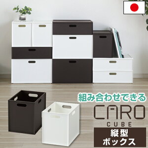 [{bNX Ci[{bNX JL[u c^ {bNX }bg gݍ킹 ςݏd \ X^bLO { JEJAXe[W