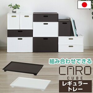 JL[u M[g[ t^ W 39cm×s27cm×3.25cm gݍ킹 \ LX^[t\  { Y JEJAXe[W vX`bN [ IvV