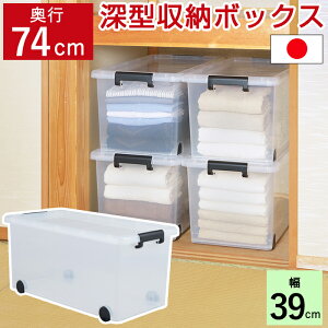 ߑP[X [{bNX LO{bNX 39 LX^[t Rt [ t^t g NA  39cm s74cm 35cm vX`bN N[[bg[ JEJAXe[W 