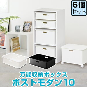カラーボックス かわいいの人気商品 通販 価格比較 価格 Com