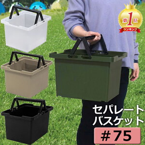 Zp[goXPbg 75  nht JEJAXe[W [{bNX  [ d؂ ςݏd AEghA Lv H K[fjO c[{bNX { Y N