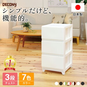 yz[`FXg fRj[ `FXg3i V[H [P[X  ߑP[X  ߗގ[ { Y V N[[bg[ o[ rO`FXg rt z