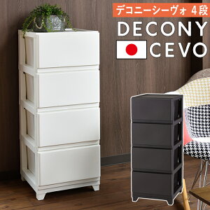 yz[`FXg JEJ fRj[ V[H 4i DCC-4 [P[X V{  ߑP[X  ߗގ[ { V  uE _[NuE