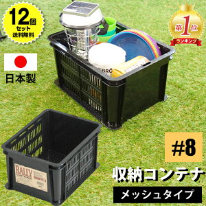 yZbgz[Rei [{bNX [Rei #8 ᓯF12Zbg ubN e7.6L JEJAXe[W  ςݏdˉ\ bVdl H[ 23cm s30.4cm 16.3cm { 