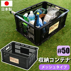 [Rei [{bNX [Rei #50 ubN e43.2L JEJAXe[W  ςݏdˉ\ bVdl H[ 59cm s44cm 24.5cm { Yyz