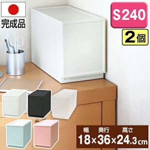 t@{[k[H`FXg S240 yF2Zbgz [{bNX [`FXg [P[X LX^[ vX`bNo ߗޗm rO Vv ߑւ 18cm×s36cm×24.3cm 