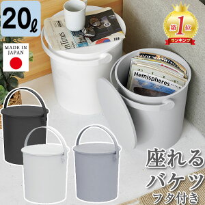 oPc t^t 20L  tF}[ ferma ^ Vv ݔ [{bNX JEJAXe[W  { ړI[yz