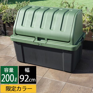 ポリタンク 灯油 ボックスの通販 価格比較 価格 Com