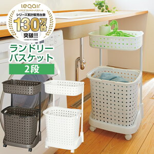 JEJAXe[W NGAh[oXPbg 2i { h[bN yz