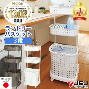 JEJAXe[W NGAh[oXPbg 3i {  h[bNyz