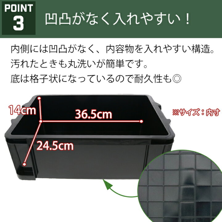NTボックス 13X 13L ≪同色10個セット≫ 収納ボックス フタ付き コンテナ バックル付き 最大87%OFFクーポン NTボックス 13X 13L ≪同色10個セット≫ 収納ボックス フタ付き コンテナ バックル付き 最大87%OFFクーポン