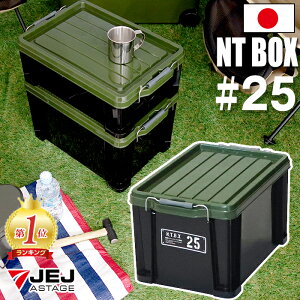 JEJAXe[W NT{bNX 25X [{bNX t^t Rei obNtyz