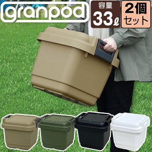 yZbgzO|bh granpod 440 33LᓯF2Zbg[{bNX Thx[W O[ J[ zCg ubN AEghA [ ^ Lv H c[{bNX JEJ