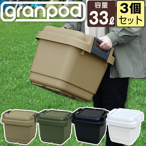 yZbgzO|bh granpod 440 33LᓯF3Zbg[{bNX Thx[W O[ J[ zCg ubN AEghA [ ^ Lv H c[{bNX JEJ
