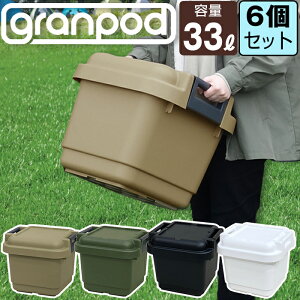 yZbgzO|bh granpod 440 33LᓯF6Zbg[{bNX Thx[W O[ J[ zCg ubN AEghA [ ^ Lv H c[{bNX JEJ