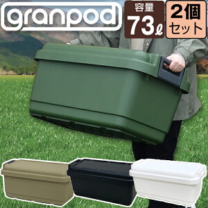 yZbgzO|bh granpod 840 73LᓯF2Zbg[{bNX Thx[W O[ J[ zCg ubN AEghA [ ^ Lv H c[{bNX JEJ