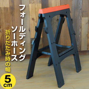 tH[fBO \[z[X SH-2 ܂肽 RpNg Ƒ DIY ׂ~ ڐt ֗ zr[[N jH O Ɩp Ɗ ƃe[u H JEJAXe[Wy