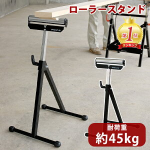 [[X^h y WRS-1 ܂肽 RpNg  rLbv ؒf⏕ T|[g Ƒ ֗ zr[[N jH ؒf O Ɩp DIY H JEJAXe[Wy