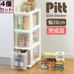 yZbgzsbg XXgbJ[ 3i yF4Zbgz[{bNX [`FXg o[ LX^[t 20cm zCg Ԏ[yz