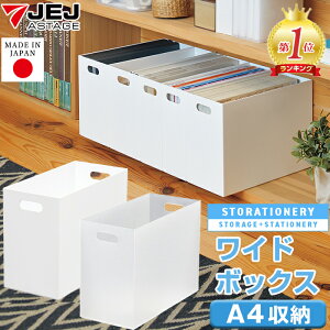 t@C{bNX Ch{bNX Xg[Vi[ A4 {bNXt@C JEJAXe[W