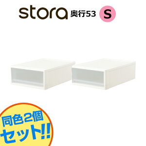 yZbgzJEJ Xg N[[bgp S s53cm 18cm zCg2Zbgyz