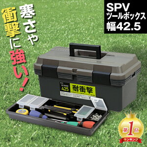 SPV c[{bNX 425 42.5 s23.5 20.5 H [{bNX g[t [ vX`bN nht  { Y H  n[h{bNX c[{bNX 