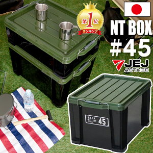 JEJAXe[W NT{bNX 45X [{bNX t^t Rei obNtyz