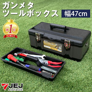 H c[{bNX K^c[{bNX 470G TK-470G ^ [{bNX AEghA 47cm s24cm 18cm X`[ vX`bN AEghA H Lv  c[obO c[