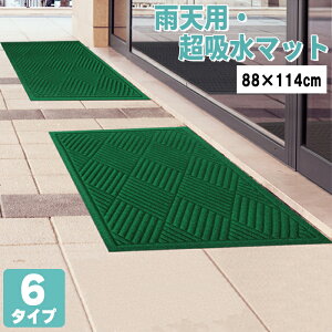 փ}bg ֎ J̓p p p Op GgX}bg x_ fbL ʏ oX}bg EH[^[z[X _Ch 88cm×114cm z dl  Vv i