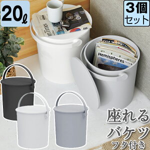 yZbgzoPc t^t 20L  tF}[ ferma ᓯF3Zbg ^ [{bNX ݔ _Xg{bNX JEJAXe[W  { ړI[yz