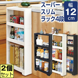 JEJ Z X[p[XbN 4i yF2Zbgzyz12 [ Ԏ[ ܎[ zCg ubN XbN XXg[W Lb`XXgbJ[ XgbJ[ 