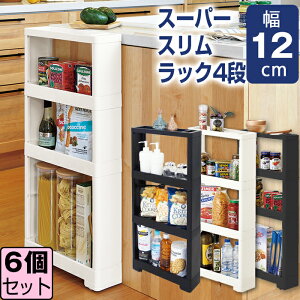 yZbgzZ X[p[XbN 4i ᓯF6Zbgyz12 [ Ԏ[ ܎[ XbN XXg[W Lb`XXgbJ[ XgbJ[ Rt