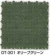 【ワタナベ工業直販】ジョイント式人工芝シバックスDT-301オリーブグリーン（約30x30cm,30枚入り1カート…
