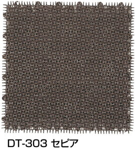 �y���^�i�x�H�ƒ��́z�W���C���g���l�H�ŃV�o�b�N�XDT-303�Z�s�A�i��30x30cm,30������1�J�[�g���j