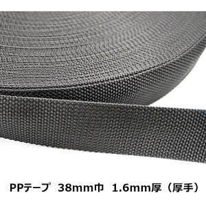 PPe[vij1.6mm() 20mm/25mm/30mm/38mm S4TCY { 1mPʂ̃Jbg ve[ve[v pCoh |vse[v