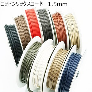 yz1.5mmRbgbNXR[h 25m S19F { }N |