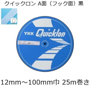 yzYKK NCbN  A(tbN)12mm`100mm 25m ʃt@Xi[ }WbNe[v
