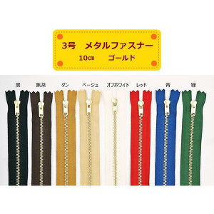 YKK 3^t@Xi[ S[h 8{Zbgi22cmA23cmjbhAlCr[ t@Xi[ 3MGDF