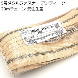 󒍐Y YKK 5^t@Xi[`F[ 20m AeB[N t@Xi[ 5RGKBM