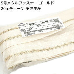 󒍐Y YKK 5^t@Xi[`F[ 20m S[h t@Xi[ 5RGM