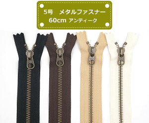 YKK 5^t@Xi[ AeB[N 60cm~ S4F t@Xi[ 5RGKBDFW
