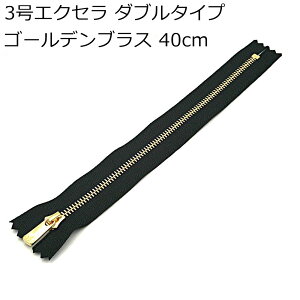 YKK 3GNZt@Xi[ _u^Cv S[fuX 40cm~  EXCELLA