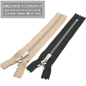 YKK 3GNZt@Xi[iVO^Cvj jbP 15cm~ /x[W EXCELLA V-2