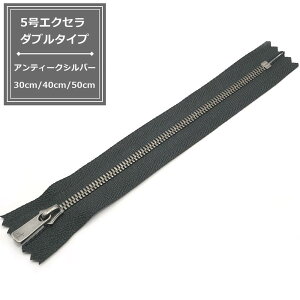 YKK 5GNZt@Xi[ _u^Cv AeB[NVo[ 30cm/40cm/50cm~ S3TCY  EXCELLA