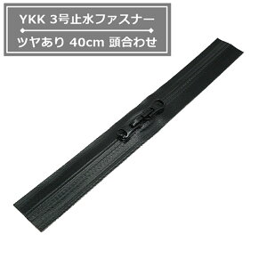 YKK 3~t@Xi[ 40cm킹  c AquaGuard ANAK[h 3CFT8