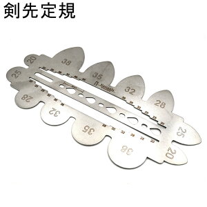XeXK U^/V^ nattools 攲 U[Ntg
