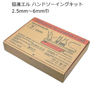 yiGznh\[COLbg Hڑł2.5mm`6mm S5TCY DLbg U[Ntg