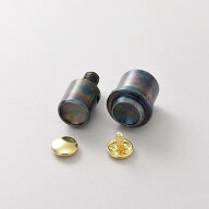 両面カシメ用駒 小・中・大 ハンドプレス機用 日本製 コマ