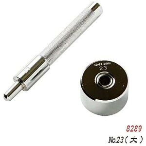 ngŋ 23pia9mm̃ngj Ntg U[Ntg