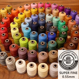 Meisi Super Fine 0.55mm 80m/240m 全97色（001～030までのページ） 高級天然ワックスリネン糸 レザークラフト 麻糸